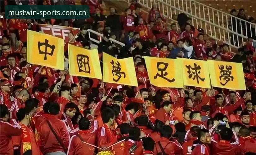 世界杯观赛热潮遇冷：签证困局与地缘政治博弈的深度解析